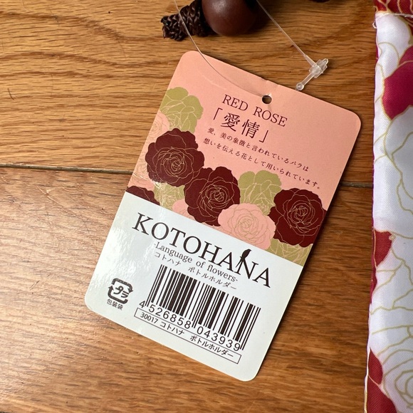 NWT Kotohana From Japan Floral Multicolor Drawstring Pouch - Picture 4 of 7